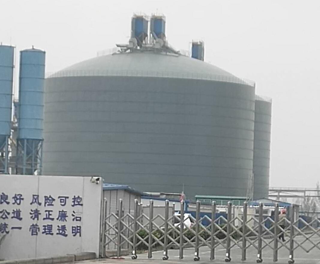 白银4万吨粉煤灰储存库